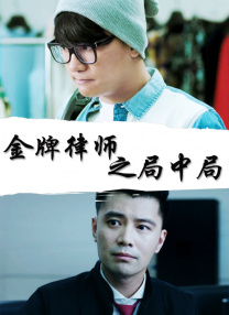 色婷婷久
