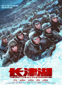 色婷婷久
